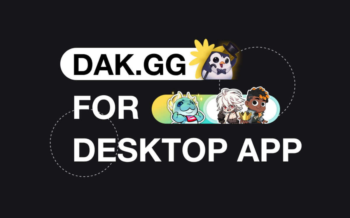 DAK.GG screenshot image